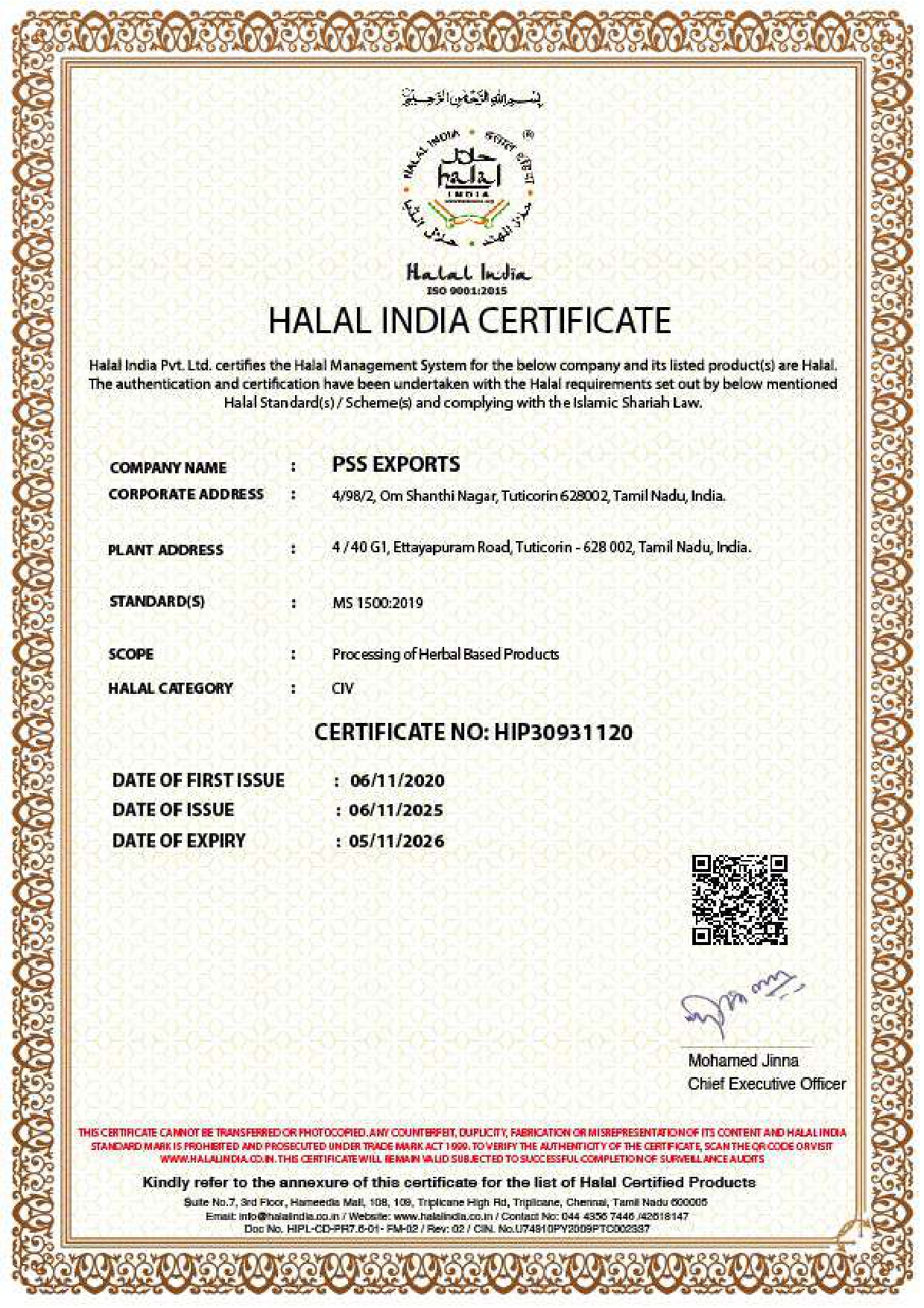 Certificate 1